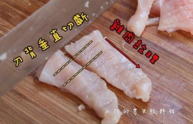 宫保鸡丁简单做法（宫保鸡丁的步骤和材料）