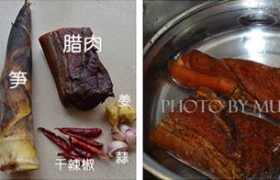 湖南湘菜春笋炒腊肉的做法（湖南湘菜春笋炒腊肉的做法大全）