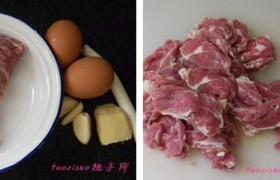 六种去除羊肉膻味的技巧（羊肉汤怎么去膻味最有效）