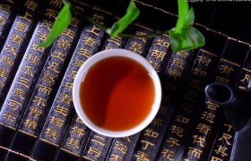 普洱茶深层排毒纤体紧肤-普洱茶的冲泡方法