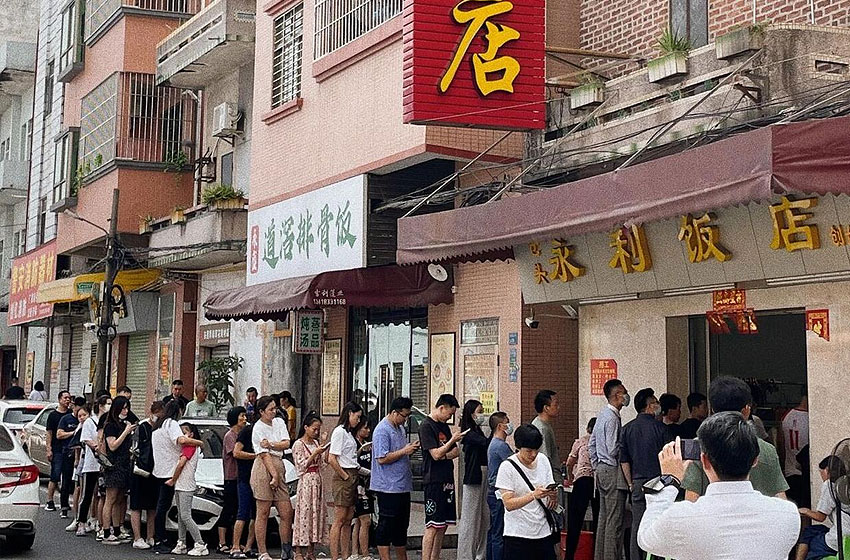 永利饭店，东莞排名第一的烧鹅濑插图