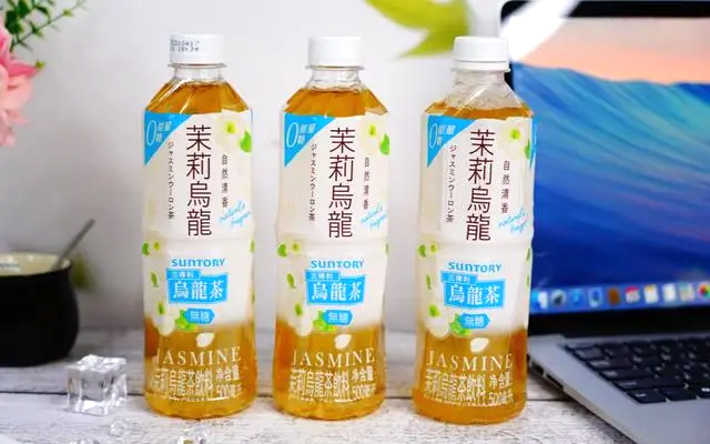 零糖饮料，三得利茉莉乌龙茶测评来了！插图