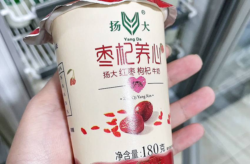 推荐扬大酸奶的几个冷门口味插图