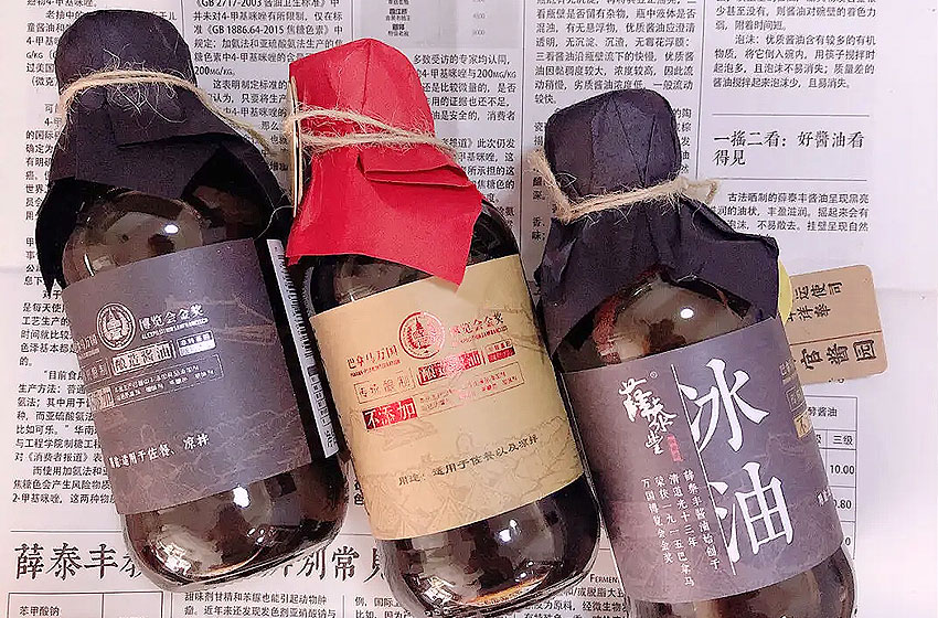 薛泰丰酱油，被誉为是酱油中的黑珍珠插图8