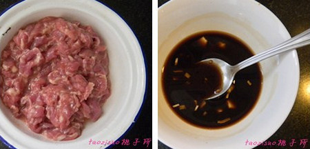 六种去除羊肉膻味的技巧（羊肉汤怎么去膻味最有效）插图1