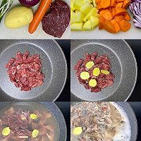 牛肉咖喱饭，牛肉咖喱饭的热量插图1