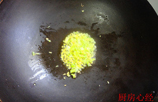 宝塔腰花的做法（酱黄瓜的做法）插图9