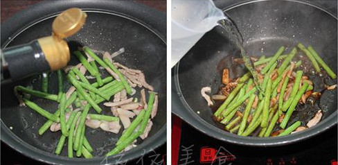 家常豆角焖面做法（面豆角和油豆角是一样的嘛）插图2