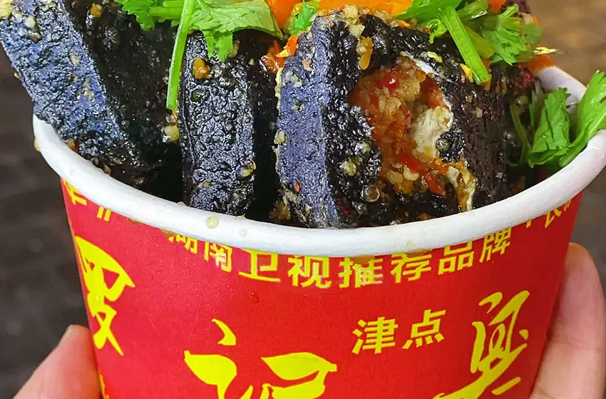 吐血推荐，长沙超地道的3家臭豆腐！插图4