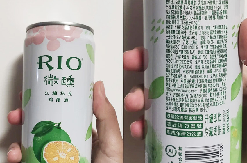 锐澳(RIO)鸡尾酒，简单测评一下插图1