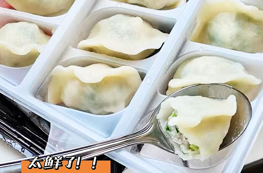 船歌鲅鱼水饺，吃了会想家的饺子插图2