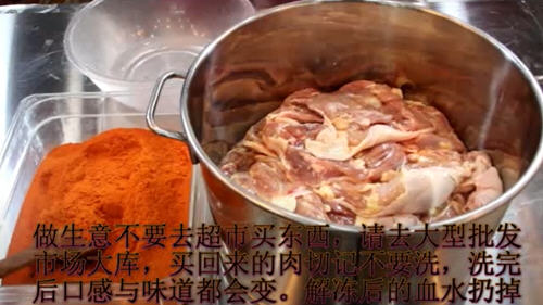 路边摊小吃烤肉拌饭（烤肉拌饭哪里的小吃）插图5