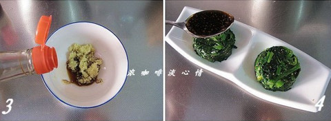 姜汁菠菜的做法（吃菠菜的5大忌）插图1